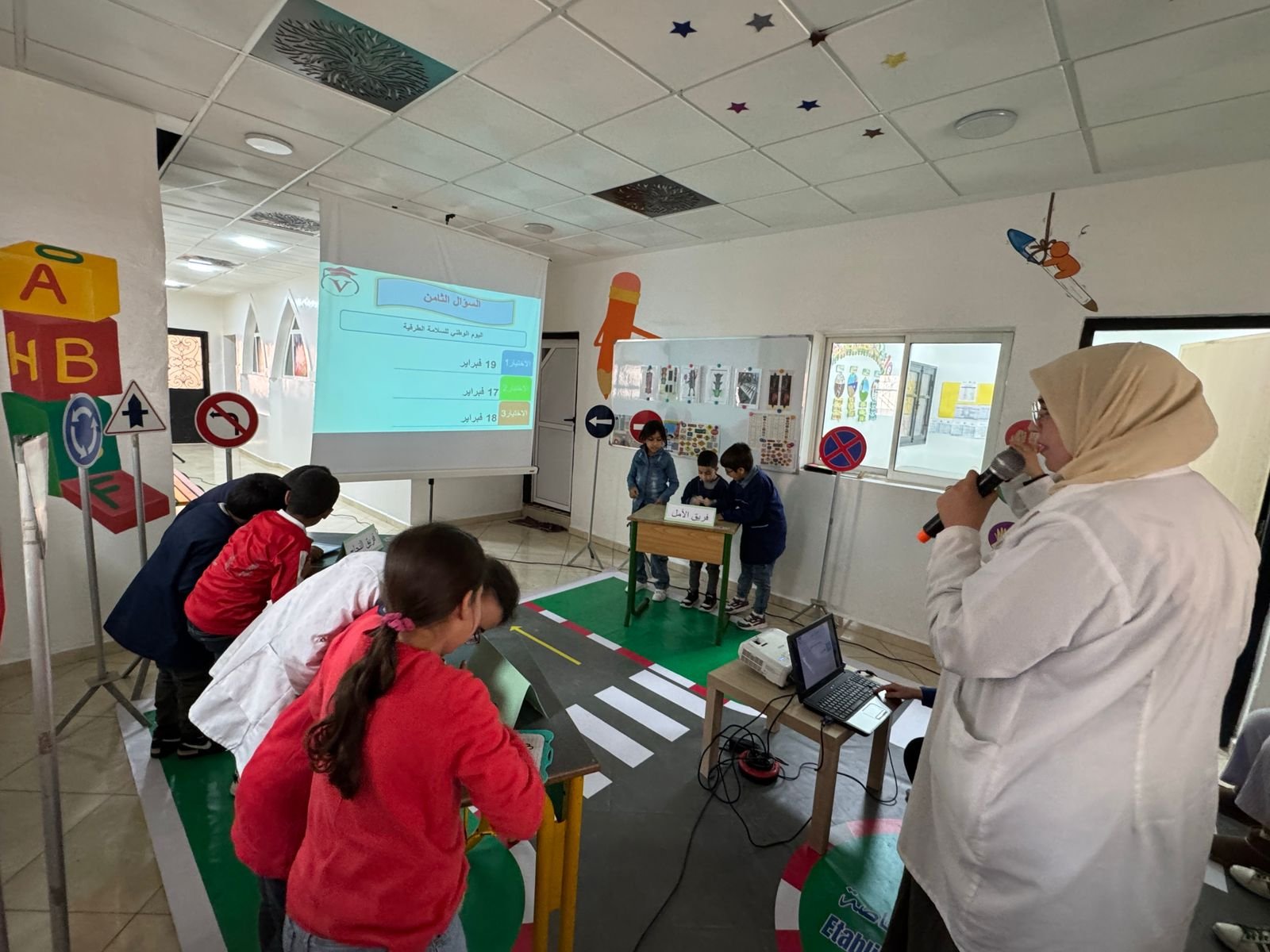 Cour de récréation