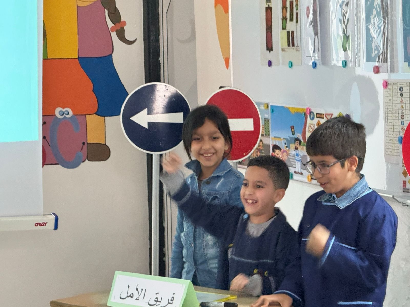 Activité Sécurité Routière