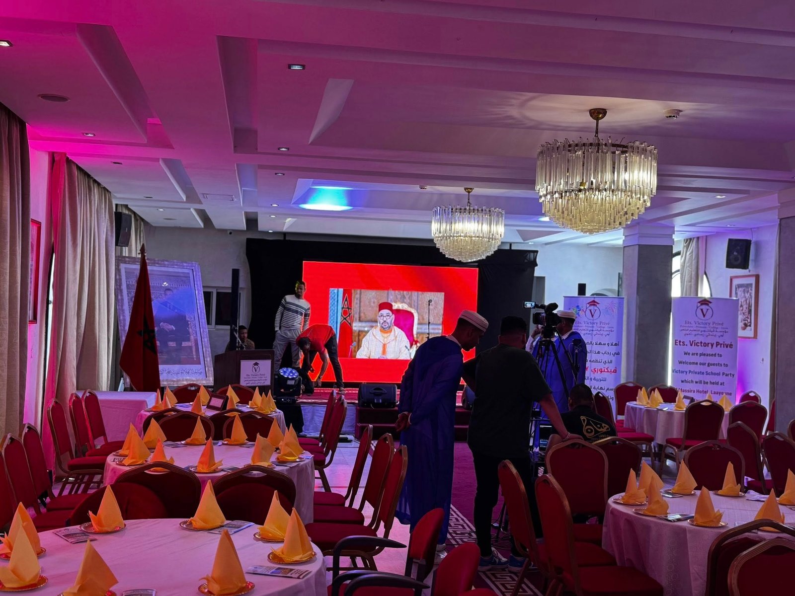 Cérémonie scolaire