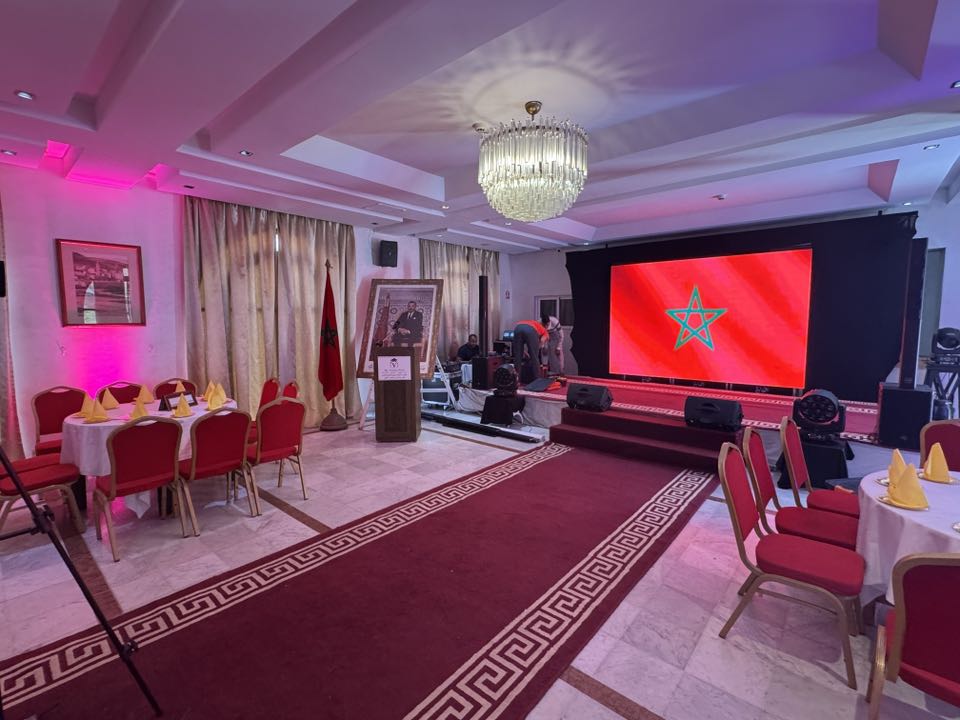Salle de réception