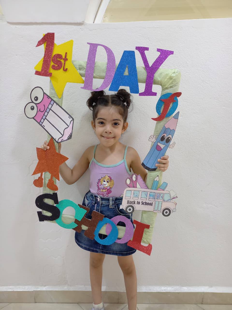 Locaux scolaires